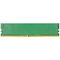 Produktbild för Kingston Technology ValueRAM KVR32N22D8/32 RAM-minnen 32 GB 1 x 32 GB DDR4 3200 MHz