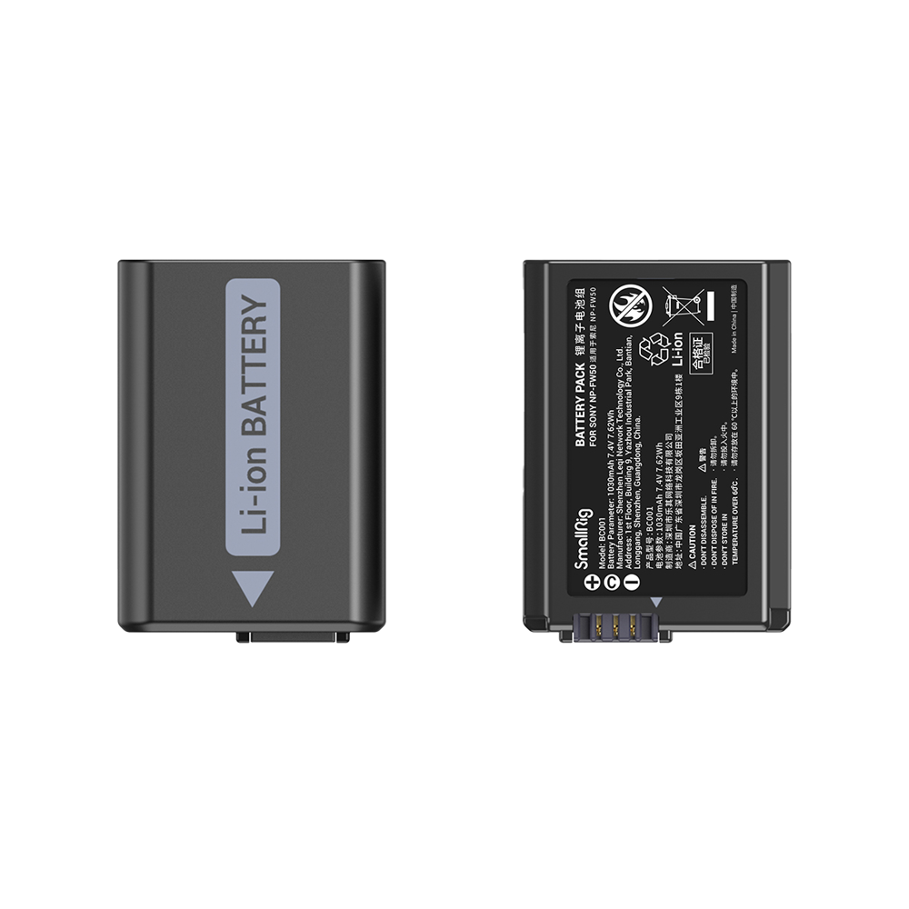Produktbild för SmallRig 3818 NP-FW50 Battery & Charger Kit