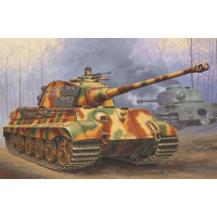 Revell Revell Tiger II Ausf. B 1:72