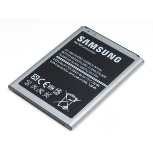 SAMSUNG Samsung Li-Ion 1900 mАh Batteri Svart, Silver