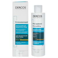 Produktbild för Vichy Dercos Ultra Soothing Shampoo 200 ml Dam
