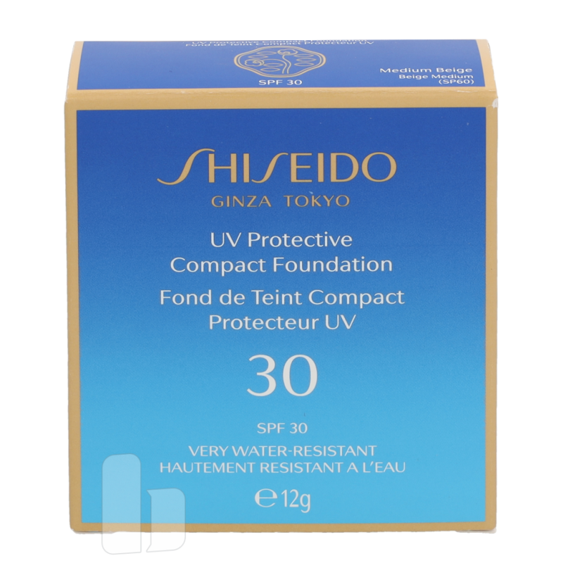 Produktbild för Shiseido Sun Protection Compact Foundation SPF30