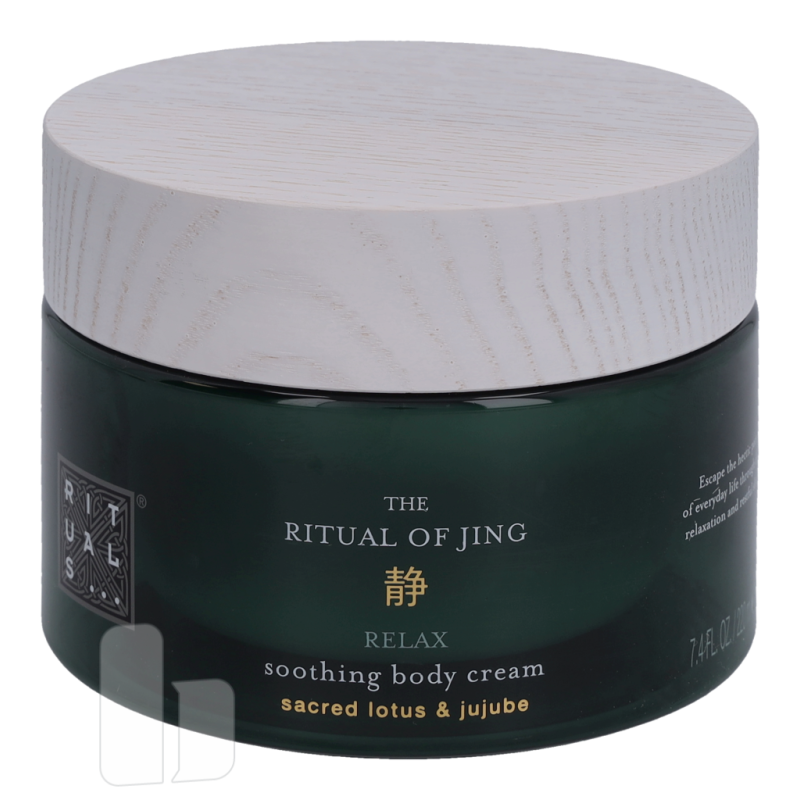 Produktbild för Rituals Jing Soothing Body Cream
