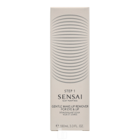 Miniatyr av produktbild för Sensai Silky Purif. Gentle Makeup Remover