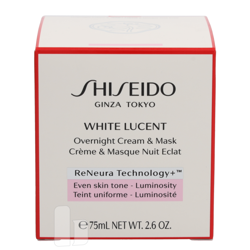 Produktbild för Shiseido White Lucent Overnight Cream & Mask