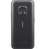 Miniatyr av produktbild för Nokia XR20 16,9 cm (6.67") Dubbla SIM-kort Android 11 5G USB Type-C 4 GB 64 GB 4630 mAh Svart