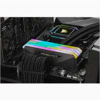 Produktbild för CORSAIR Vengeance RGB RT - DDR4 - sats - 32 GB: 2 x 16 GB - DIMM 288-pin - 4600 MHz / PC4-36800 - ej buffrad