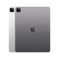 Miniatyr av produktbild för Apple iPad Pro 256 GB 32,8 cm (12.9") Apple M 8 GB Wi-Fi 6E (802.11ax) iPadOS 16 Grå