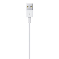 Produktbild för Apple Lightning - USB 2 m Vit