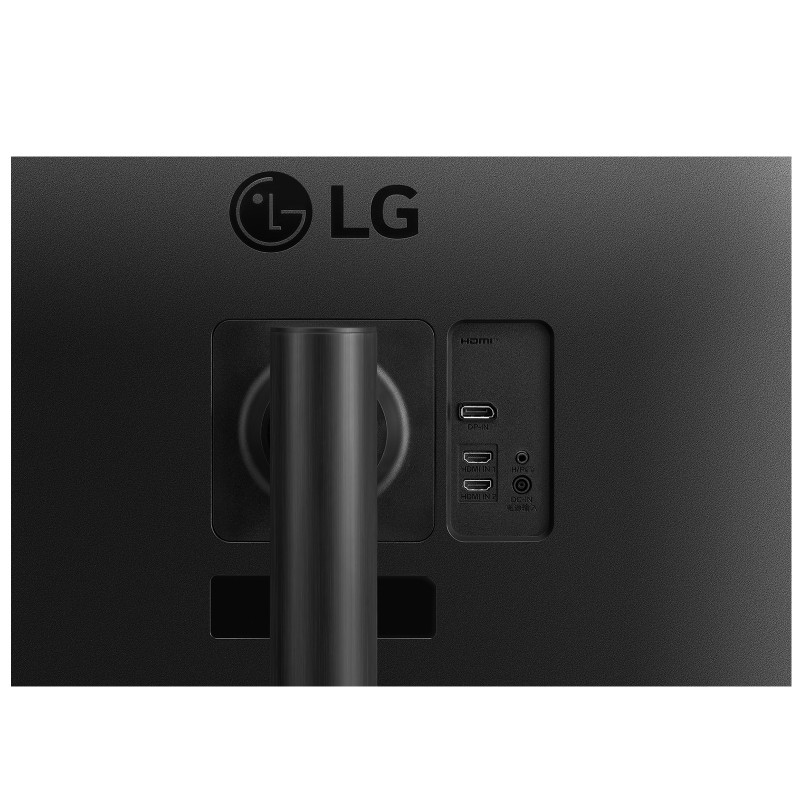 Produktbild för LG 34WP65CP-B.AEU LED display 86,4 cm (34") 3440 x 1440 pixlar Quad HD Svart