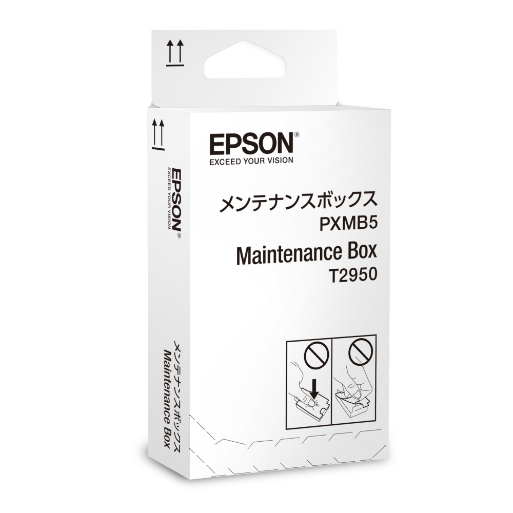 Produktbild för Epson WorkForce WF-100W Series Maintenance Box