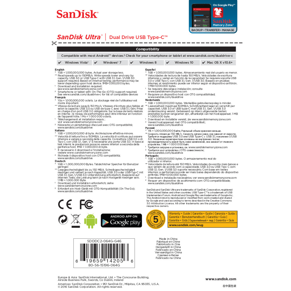 Produktbild för SanDisk Ultra Dual Drive USB Type-C USB-sticka 64 GB USB Type-A / USB Type-C 3.2 Gen 1 (3.1 Gen 1) Svart, Silver