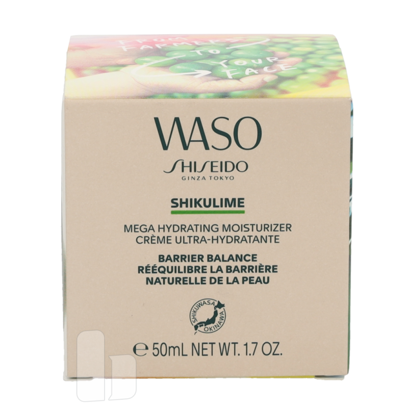 Produktbild för Shiseido WASO Shikulime Mega Hydrating Moisturizer Cream