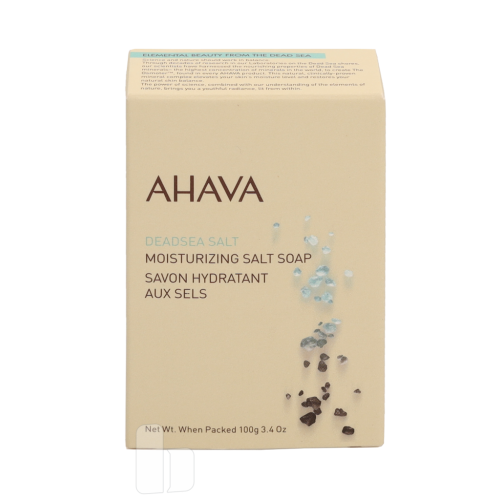 Ahava Ahava Deadsea Salt Moisturizing Salt Soap