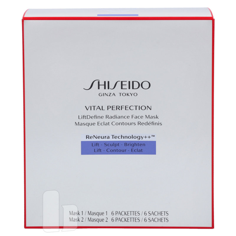 Produktbild för Shiseido Vital Perfection LiftDefine Radiance Face Mask Set