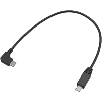 Produktbild för SmallRig 2971 Remote Cable for Sony