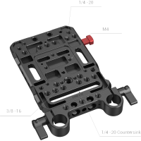 Produktbild för SmallRig 3016 Battery Plate V-Mount w Rod Clamp