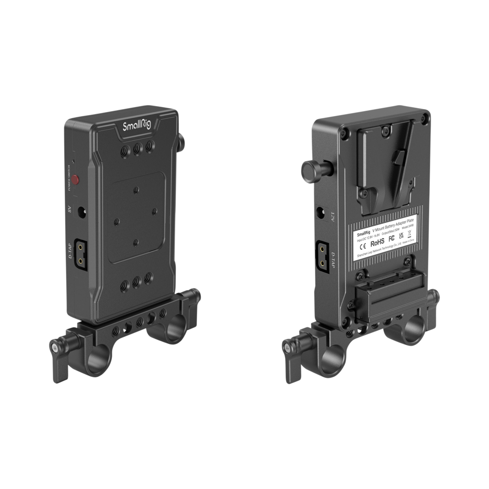 Produktbild för SmallRig 3498 Battery Adapter Plate V-Mount (Basic Version) with Dual Rod Clamp
