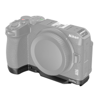 Miniatyr av produktbild för SmallRig 3857 Baseplate For Nikon Z30