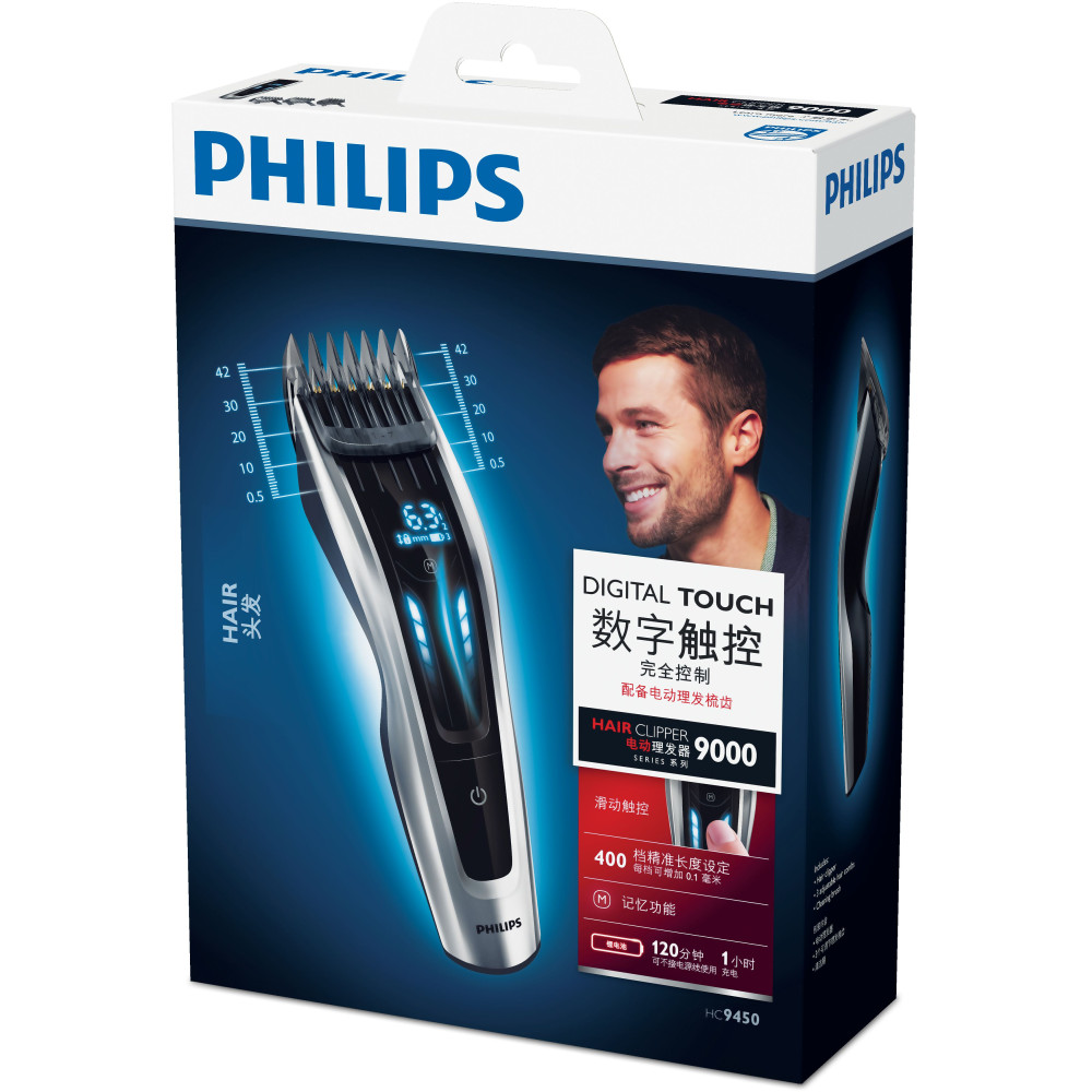 Produktbild för Philips HAIRCLIPPER Series 9000 HC9450/15 Den smarta hårklipparen med digital touch screen