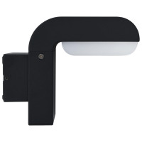 Produktbild för Utomhusvägglampa LED 9 W svart oval
