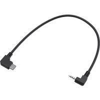 Produktbild för SmallRig 2970 Remote Cable for Panasonic