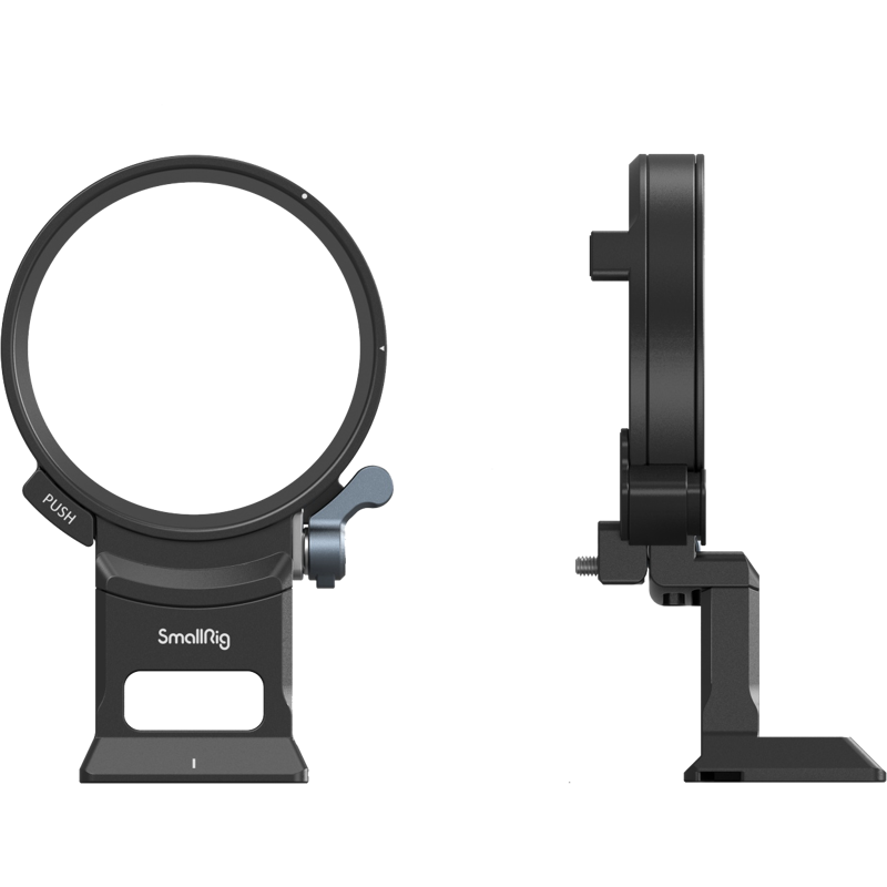Produktbild för SmallRig 4424 Horizontal-to-Vertical Mount Plate for Sony A7C II / A7 CR