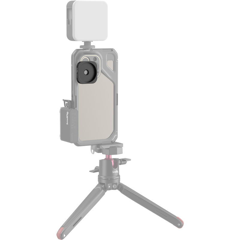 Produktbild för SmallRig 4395 Universal Mount to 37mm threaded Lens Adapter
