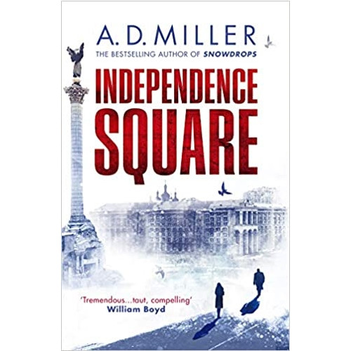 A. D. Miller Independence Square (pocket, eng)