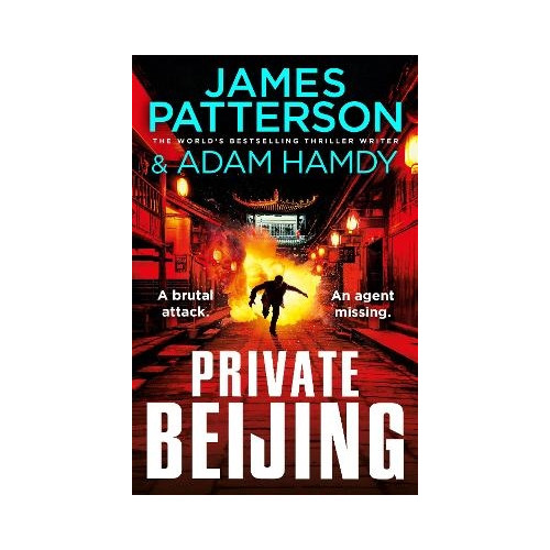 James Patterson Private Beijing (pocket, eng)