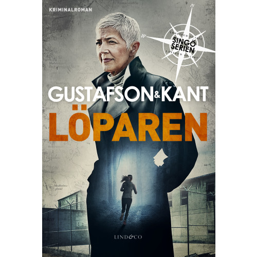 Anders Gustafson Löparen (inbunden)