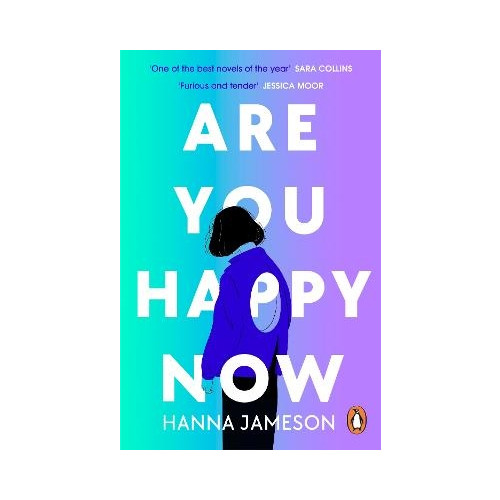 Hanna Jameson Are You Happy Now (pocket, eng)