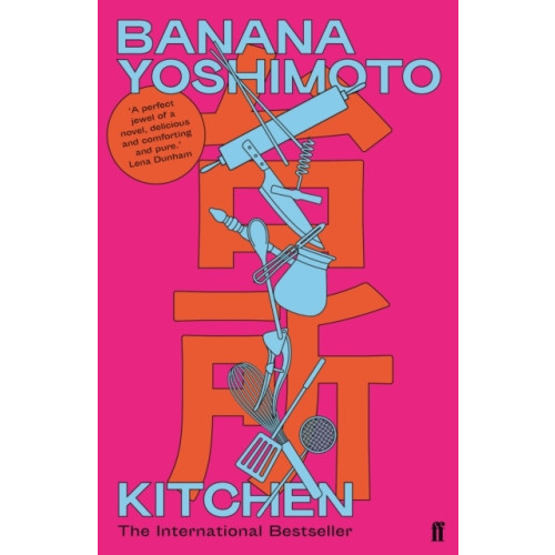 Banana Yoshimoto Kitchen (pocket, eng)
