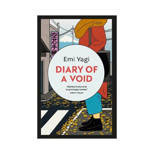 Emi Yagi Diary of a Void (pocket, eng)