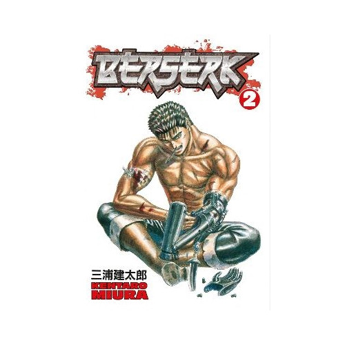 Kentaro Miura Berserk Volume 2 (pocket, eng)