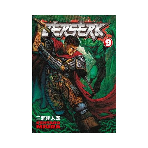 Kentaro Miura Berserk Volume 9 (pocket, eng)