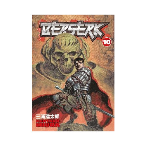 Kentaro Miura Berserk Volume 10 (pocket, eng)