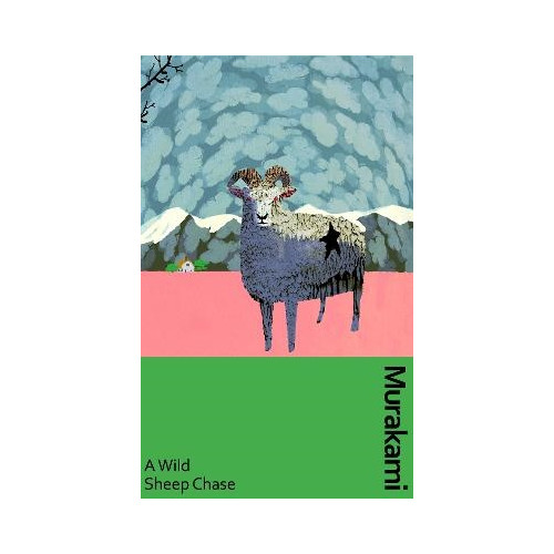 Haruki Murakami A Wild Sheep Chase (inbunden, eng)