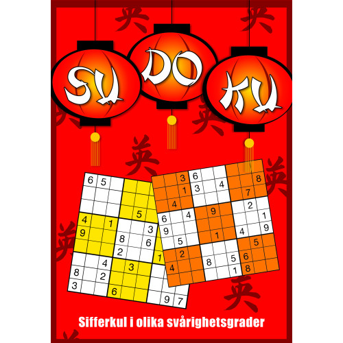 Stevali Sudoku : sifferkul i olika svårighetsgrader (häftad)