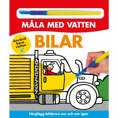 Karrusel Forlag Cargo Int Aps Måla med vatten. Bilar (bok, board book)