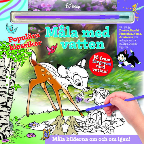 Karrusel Forlag Cargo Int Aps Måla med vatten. Disney söta djur (bok, board book)