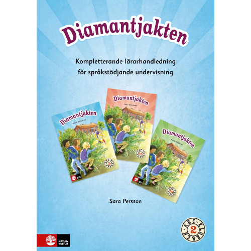 Sara Persson ABC-klubben åk 2, Kompletterande Lh för språkstöd (bok, spiral)