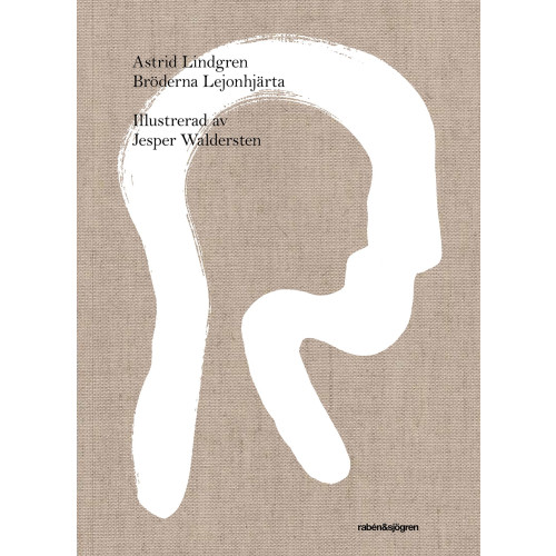 Astrid Lindgren Bröderna Lejonhjärta (illustrerad av Jesper Waldersten) (bok, klotband)