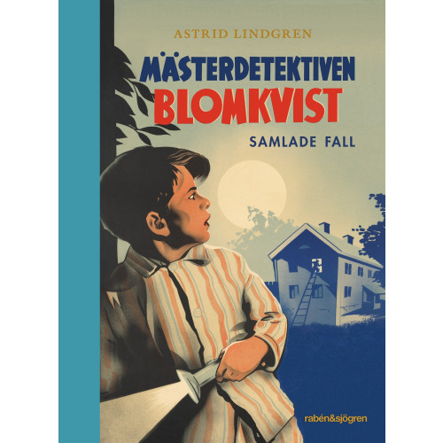 Astrid Lindgren Mästerdetektiven Blomkvist : samlade fall (inbunden)