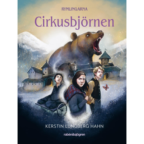 Kerstin Lundberg Hahn Cirkusbjörnen (inbunden)