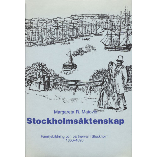 M R Matovic Stockholmsäktenskap (inbunden)