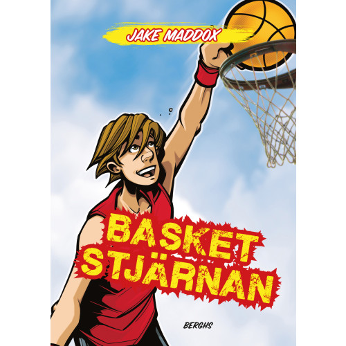 Jake Maddox Basketstjärnan (inbunden)
