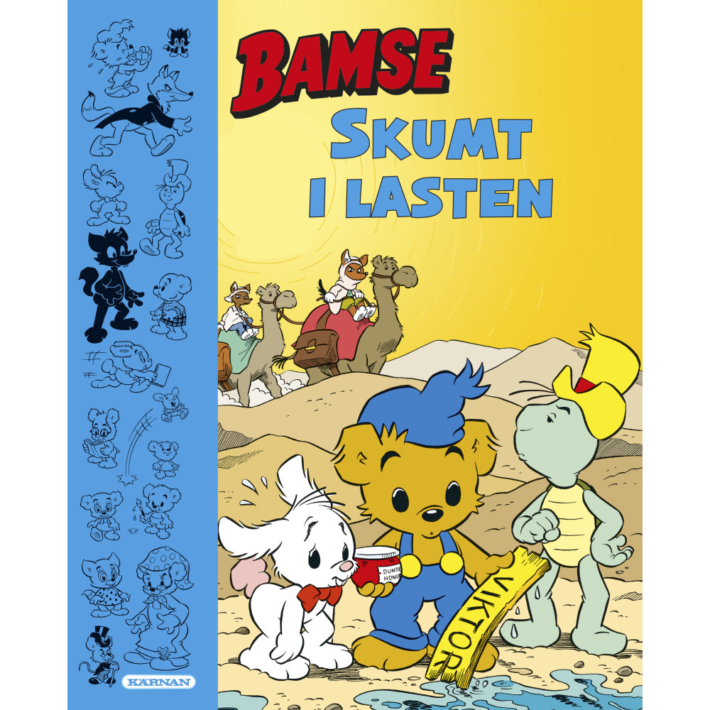 Produktbild för Skumt i lasten (bok, kartonnage)