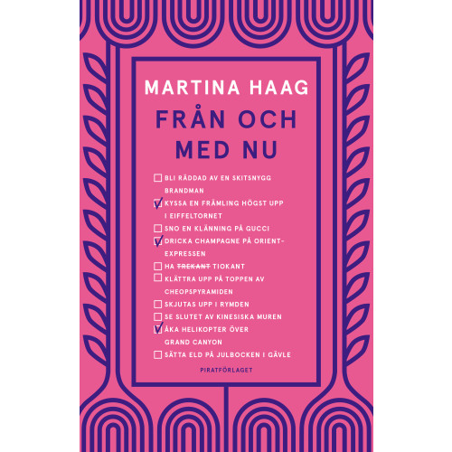 Martina Haag Från och med nu (inbunden)