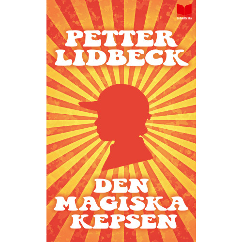 Petter Lidbeck Den magiska kepsen (pocket)